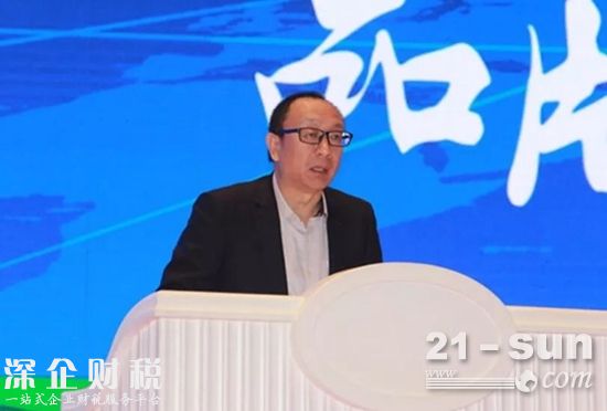 中國(guó)質(zhì)量協(xié)會(huì)副會(huì)長(zhǎng)、秘書(shū)長(zhǎng)段永剛講話(huà)