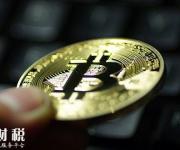 比特幣價格突破10萬人民幣 全年漲幅已超過14倍