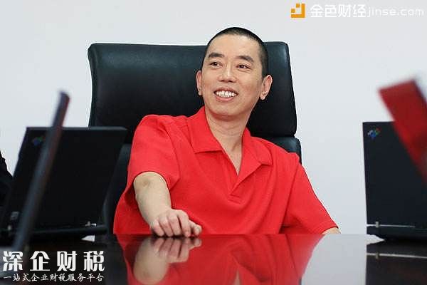 巨人網(wǎng)絡(luò)集團(tuán)董事長(zhǎng)史玉柱