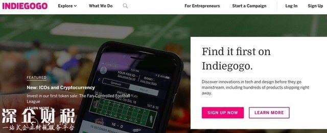 美國INDIEGOGO宣布支持<a href=http://www.hnyueyi.com.cn/html/ target=_blank class=infotextkey>數(shù)字貨幣</a>ICO眾籌 