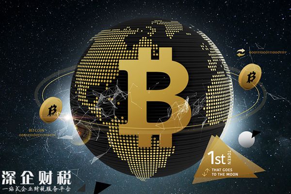 日本互聯(lián)網(wǎng)巨頭GMO計(jì)劃推出<a href=http://www.hnyueyi.com.cn/html/ target=_blank class=infotextkey>數(shù)字貨幣</a>薪酬系統(tǒng)