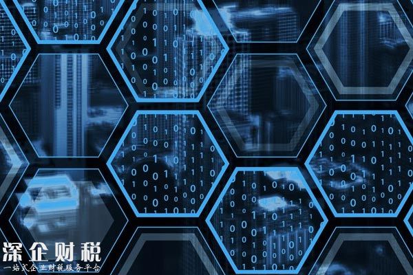 數(shù)字貨幣和區(qū)塊鏈值得投資嗎？