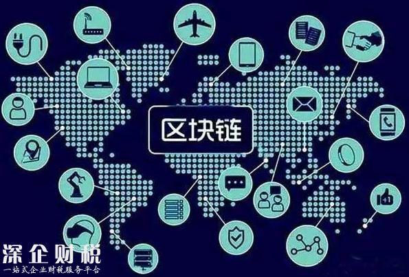什么是物聯(lián)網(wǎng)，什么是區(qū)塊鏈，什么是大數(shù)據(jù)？