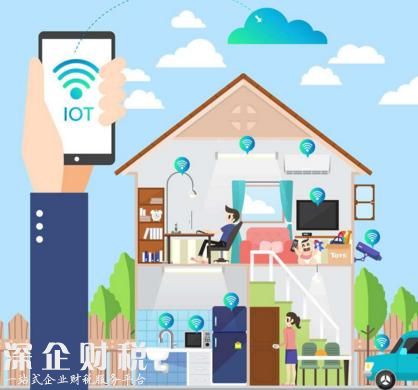 什么是物聯(lián)網(wǎng)，什么是區(qū)塊鏈，什么是大數(shù)據(jù)？