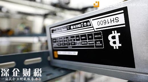 區(qū)塊鏈技術逐漸受到大型企業(yè)關注 區(qū)塊鏈專利大戰(zhàn)恐在所難免