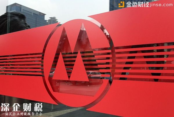招商銀行完成區(qū)塊鏈同業(yè)間跨境人民幣清算 成功實現(xiàn)區(qū)塊鏈跨境匯款