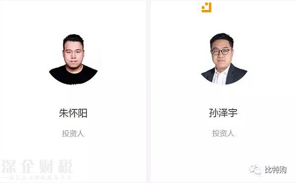 重磅｜朱懷陽(yáng)、孫澤宇宣布加入比特信仰Bitcoin Faith