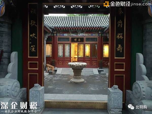 重磅｜朱懷陽(yáng)、孫澤宇宣布加入比特信仰Bitcoin Faith