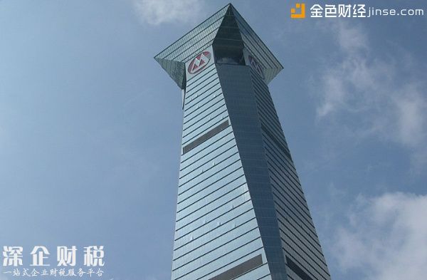 招商銀行完成區(qū)塊鏈同業(yè)間跨境人民幣清算 成功實現(xiàn)區(qū)塊鏈跨境匯款