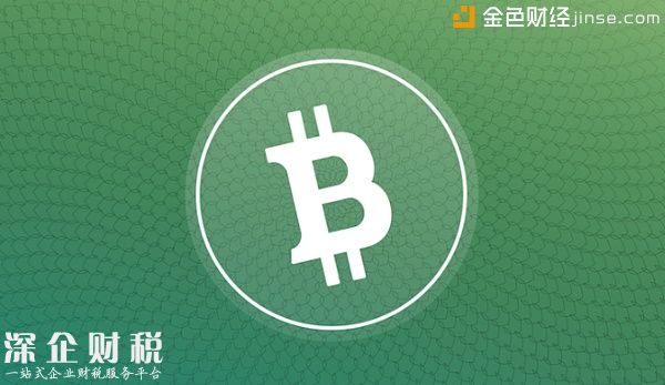 Coinbase正式宣布支持比特幣現(xiàn)金 受此影響比特幣現(xiàn)金價格暴漲60%