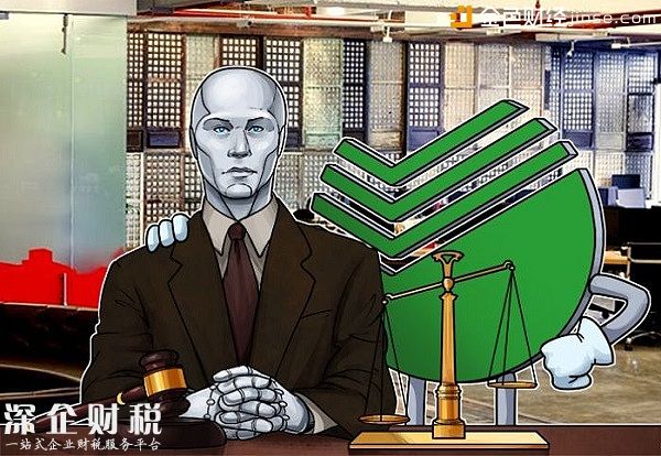 俄羅斯聯(lián)邦儲蓄銀行宣布完成首個政府級區(qū)塊鏈應(yīng)用