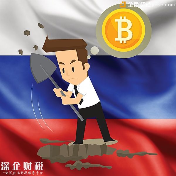 俄羅斯Bitferry計(jì)劃建立歐洲最大挖礦場(chǎng) 超廉價(jià)電力是殺手锏
