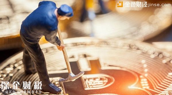 kmspi.co網(wǎng)站被植入挖礦病毒 據(jù)悉其在多家搜索引擎位置靠前