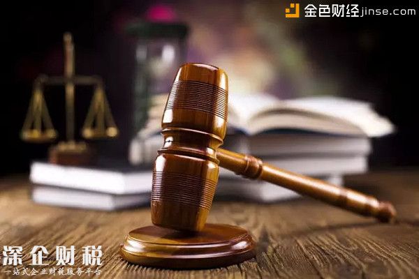 韓國多家假數(shù)字貨幣交易所遭揭露 監(jiān)管部門已開始打擊欺詐性交易所