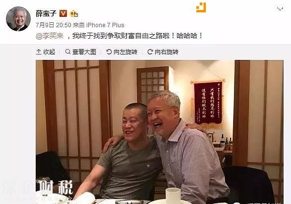 幣圈投資揭起“吃肉喝湯大戰(zhàn)”  有人發(fā)橫財有人踩雷