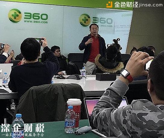 幣圈投資揭起“吃肉喝湯大戰(zhàn)”  有人發(fā)橫財有人踩雷