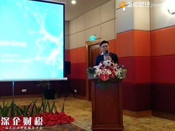 Cascadia Blockchain Group（CK區(qū)塊鏈集團(tuán)）CEO、比特幣中文網(wǎng)聯(lián)合創(chuàng)始人郭小川