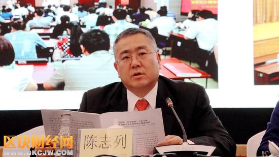 深圳市工商聯(lián)（總商會）主席（會長）陳志列作工作報告