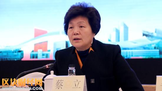 深圳市工商聯(lián)黨組書記蔡立主持會議