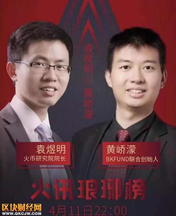 投資人怎樣做的決策？捐贈(zèng)50萬(wàn)美金，狂賺1500倍！