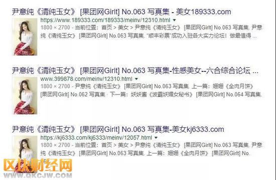 圖片來源于網(wǎng)絡