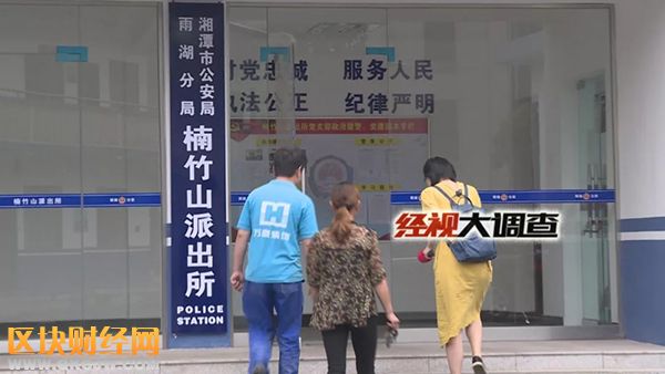 利息高達(dá)30%！借14萬(wàn)到手4萬(wàn)遭暴力恐嚇逼債 還有比他更慘的！