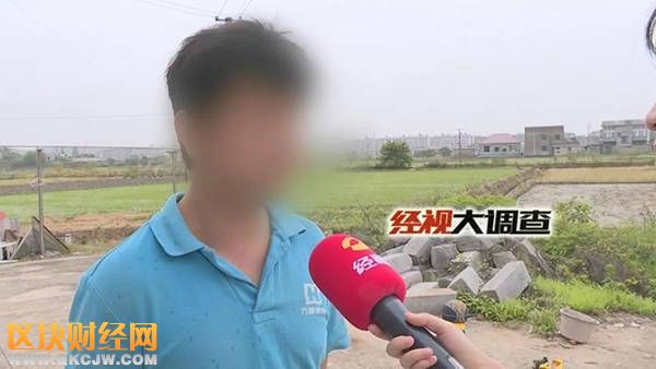 借14萬到手4萬 湖南新生被高利貸追債無奈休學(xué)