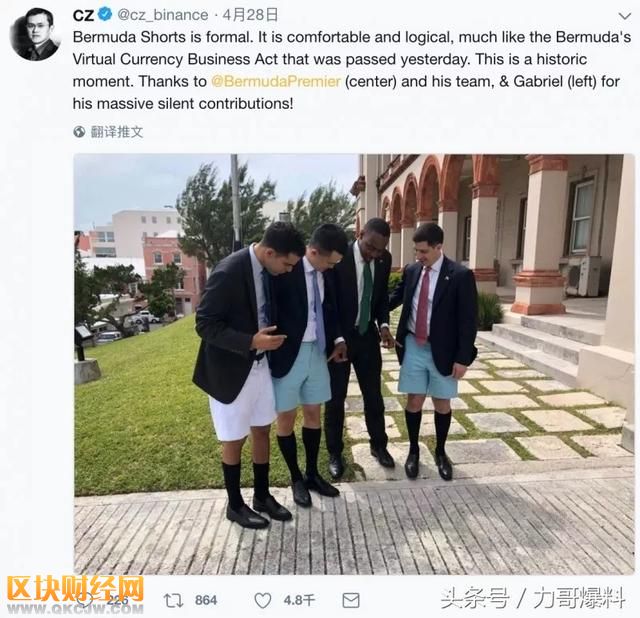 力哥爆料：幣圈的世界，你永遠(yuǎn)不懂！