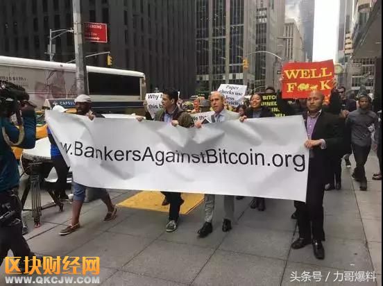 力哥爆料：幣圈的世界，你永遠(yuǎn)不懂！