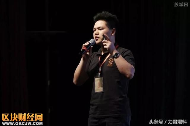 力哥爆料：幣圈的世界，你永遠(yuǎn)不懂！