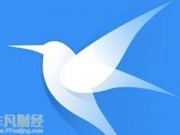 迅雷公司：未參與newifi及其他區(qū)塊鏈產品運營