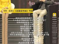 王者榮耀一天賺一億 比販毒收入還高？